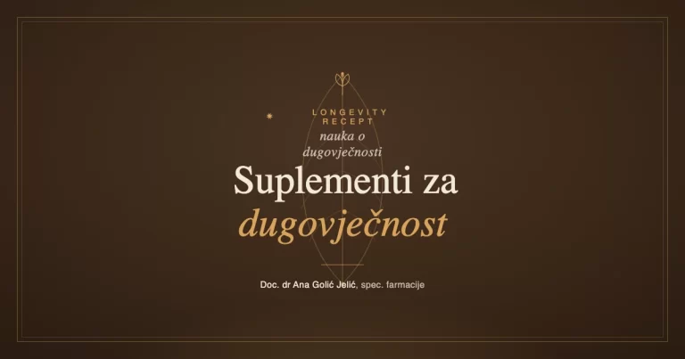 Suplementi za dugovječnost